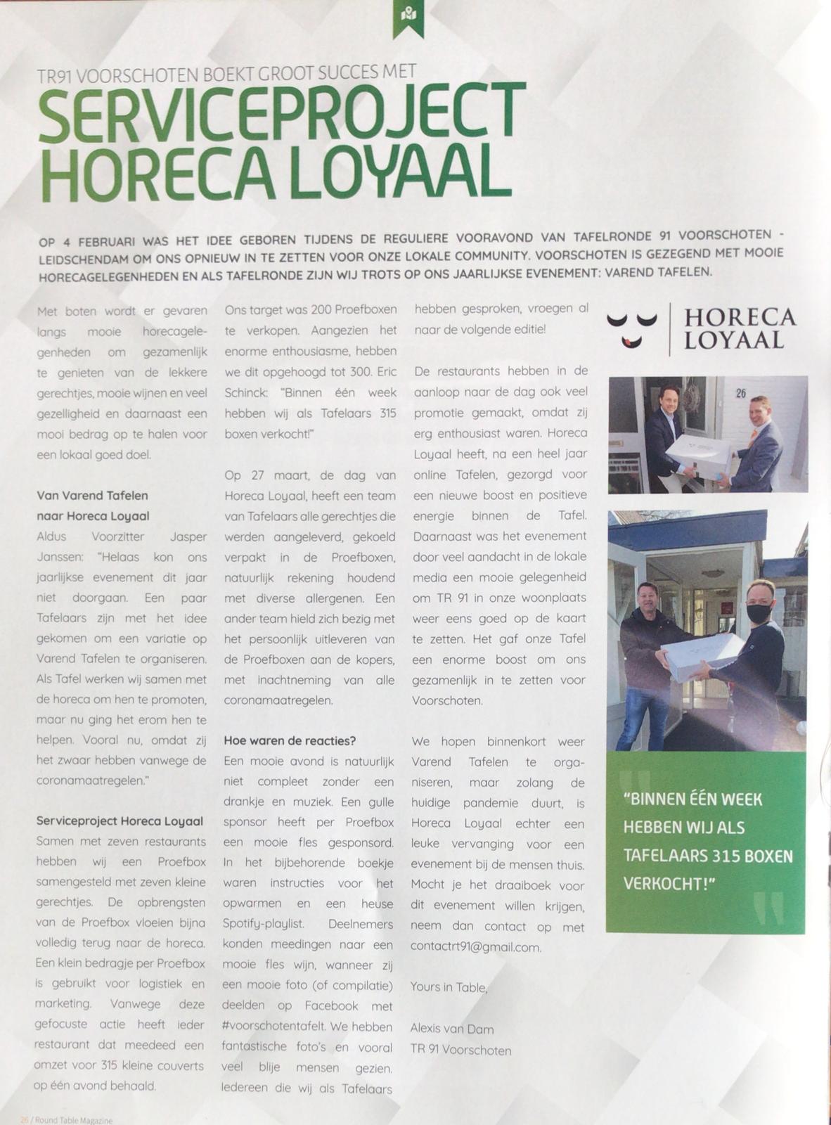 Lees meer over het artikel Artikel in het magazine van de Nederlandse Tafelronde over Horeca Loyaal 2021